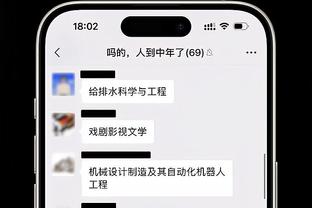 beway必威西汉姆截图0